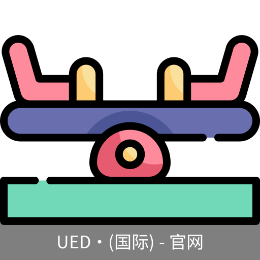 ued国际